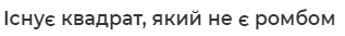 060279wf-39d6-317x33.png