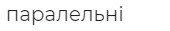 060279z9-9d3e-170x31.png