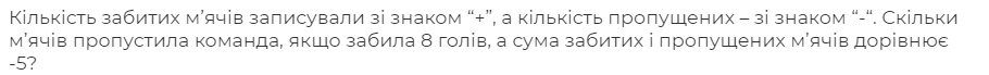 06027byk-abc8-910x69.png