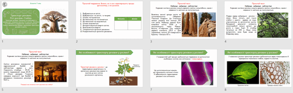 06027cs4-abb6-940x299.png