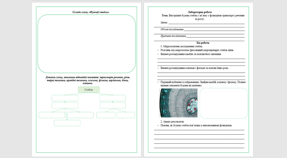 06027cur-4b4d-940x519.png