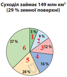 06027d2e-7d8e-220x251.png