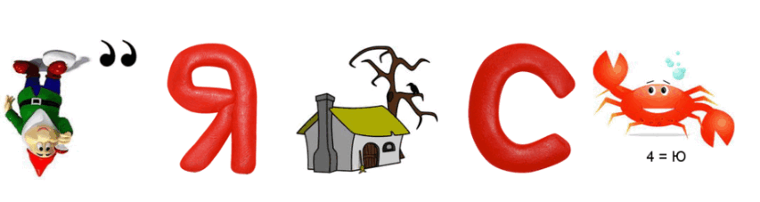 06027dx2-2a32-853x227.png