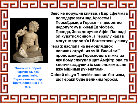 06027dz3-8a60-480x360.png