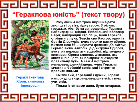 06027dzj-f3b1-480x360.png