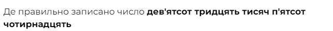 06027eo8-ac91-678x64.png