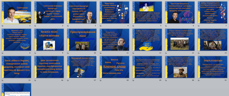 06027f08-cfb5-940x395.png