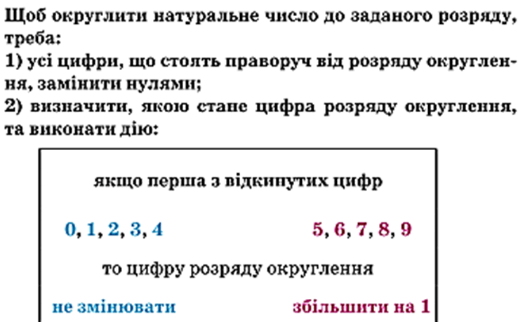 06027fr1-0eac-738x459.png