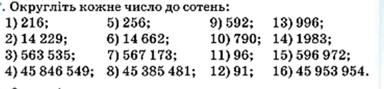 06027fs0-25f5-766x178.png