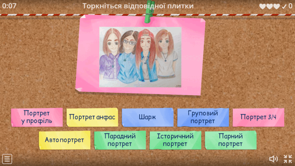 06027fys-f448-940x529.png