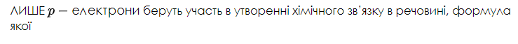 06027gpe-9024-739x63.png
