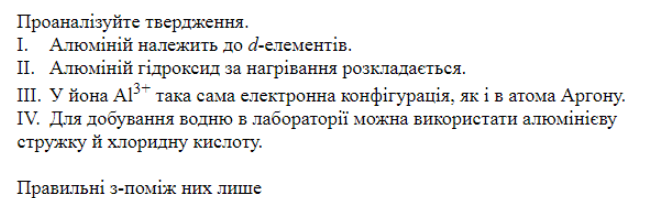 06027gs3-034f-651x198.png