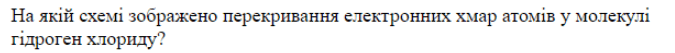 06027gsy-4ef7-675x53.png