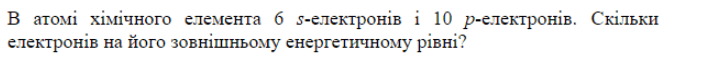06027gua-3b08-708x68.png