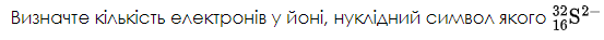 06027gzn-3235-553x37.png