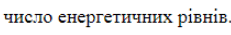 06027h11-0adc-231x35.png