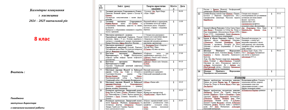 06027iba-06b7-940x359.png