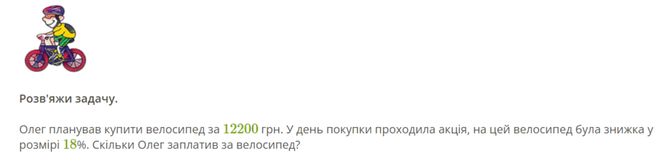06027iem-cf11-940x223.png