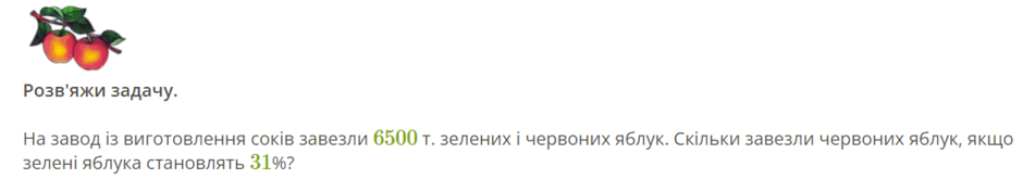 06027ig4-041f-940x165.png