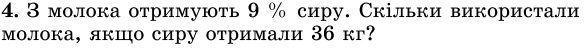 06027igq-05ae-588x50.png