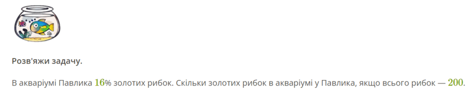 06027ihr-65c5-940x182.png