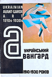 06027isc-38cd-122x182.png