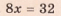 06027j0o-5486-61x16.png