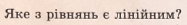 06027j0u-ce9b-313x42.png