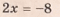 06027j14-82be-60x17.png
