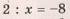 06027j16-59ee-70x19.png