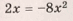 06027j19-23e8-73x21.png