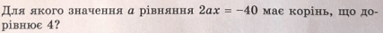 06027j8y-1e63-493x43.png