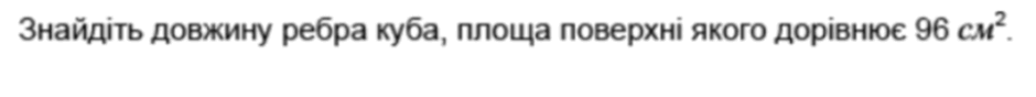 06027kl4-b0c0-940x88.png
