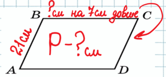 06027kvh-5181-336x156.png