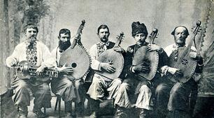 Українські народні думи. Кобзарі та лірники.