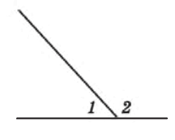 06027nfz-f0a5-247x197.png