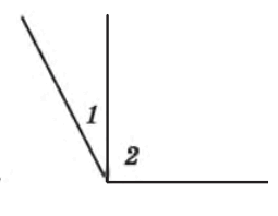 06027ngd-8905-255x198.png