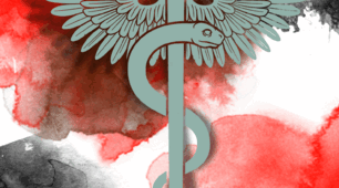 Медицина 