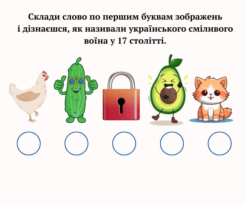 06027pvl-cddf-940x788.png