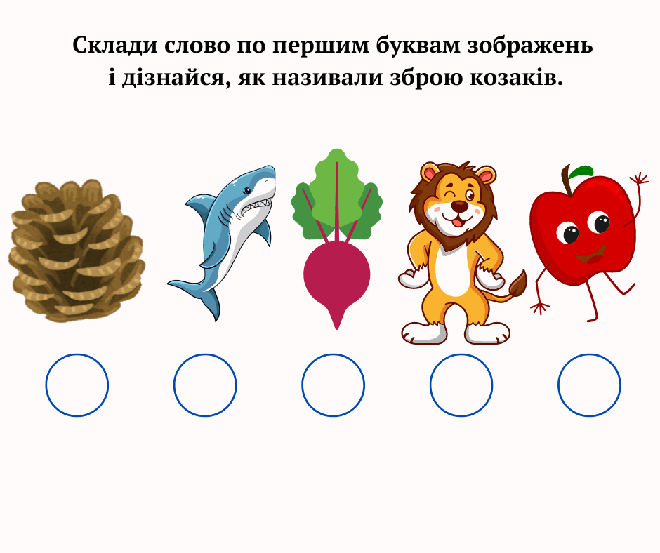 06027pwh-ffd9-940x788.png