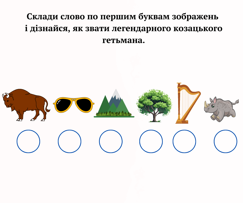 06027pwz-4ccd-940x788.png