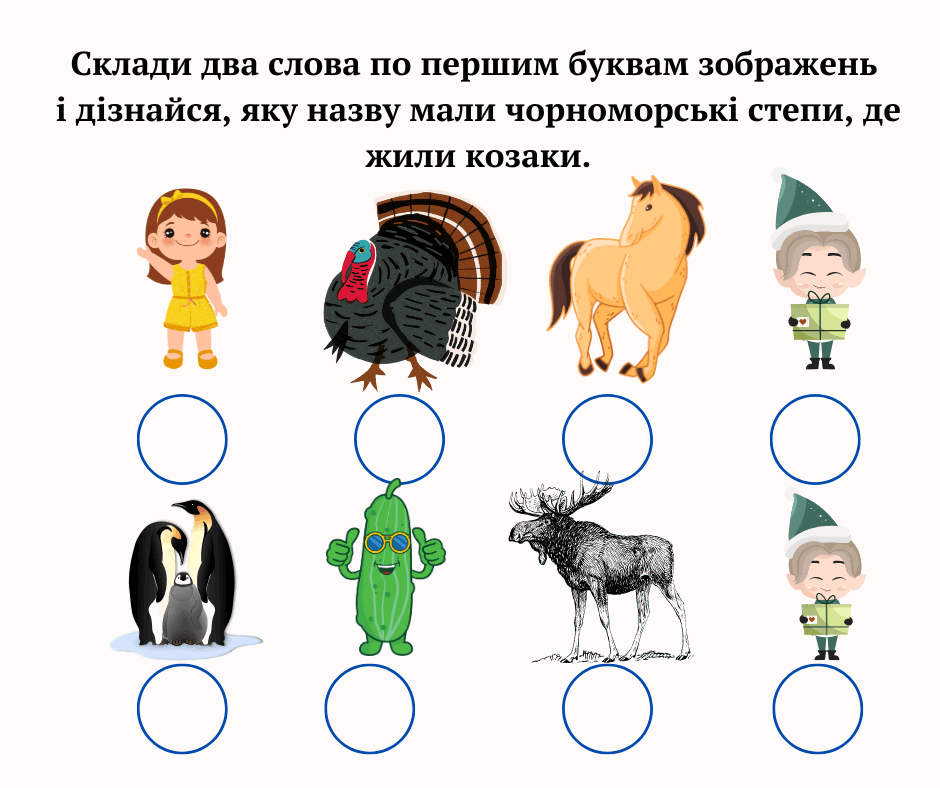 06027pye-1d60-940x788.png