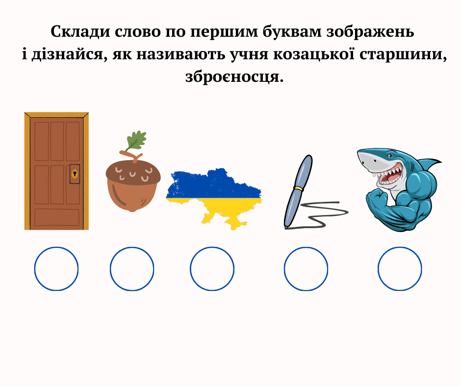 06027q6a-e47c-940x788.png