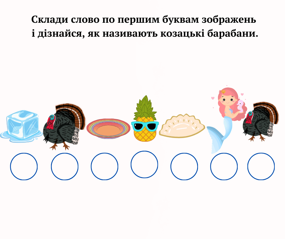 06027q7d-6f27-940x788.png