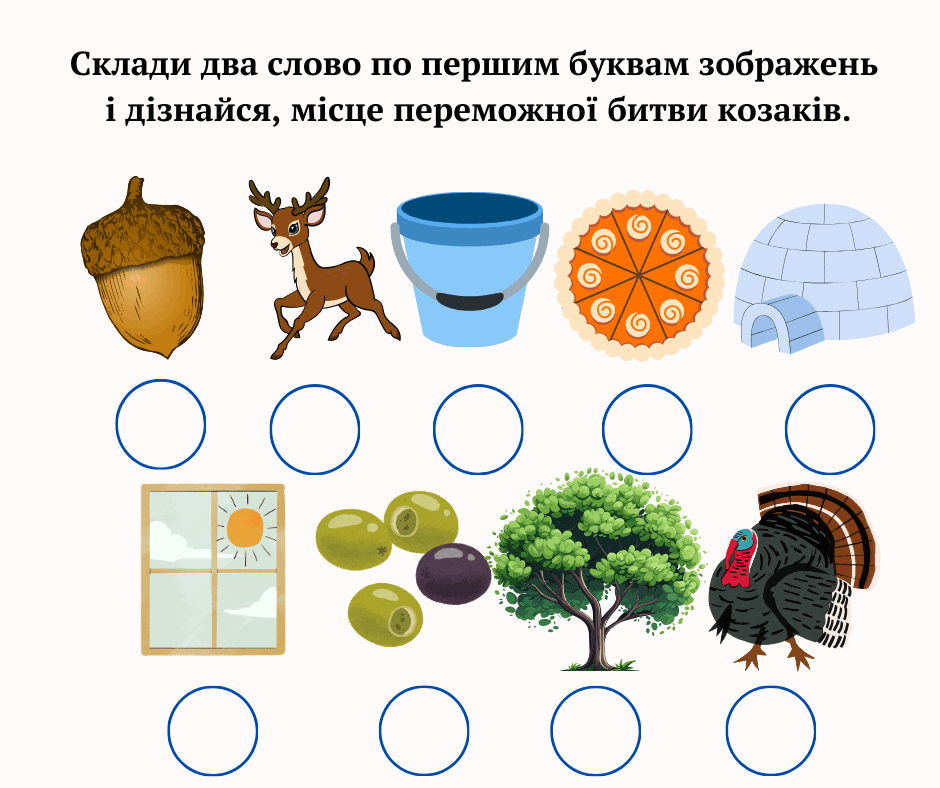 06027q87-a7b6-940x788.png