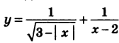 06027sgr-1f34-168x61.png