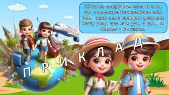 06027tp6-ea4c-336x189.jpg