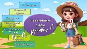 06027tp9-2efd-340x192.jpg