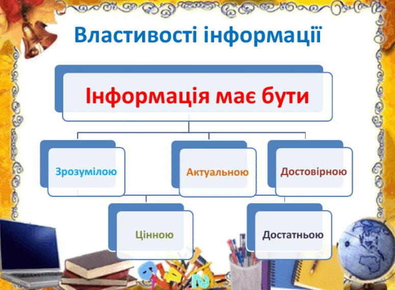 06027u28-45f1-775x570.png