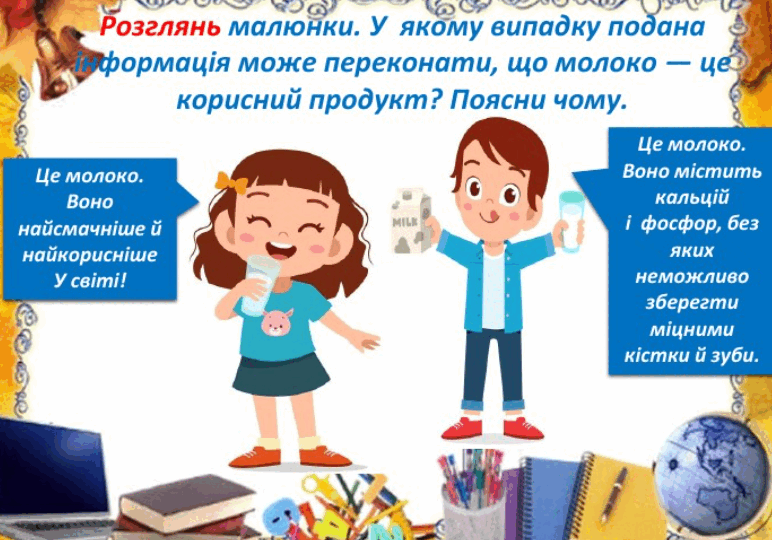 06027u40-0bc0-772x540.png